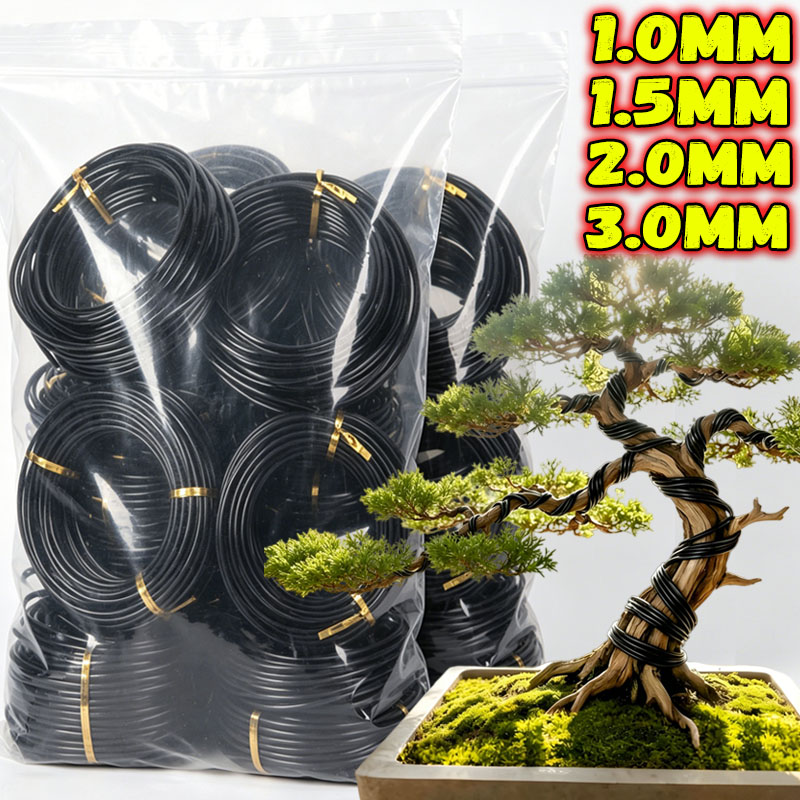 Bonsai Wire Aluminum - سلك بونساي لدعم النباتات، سلك تدريب