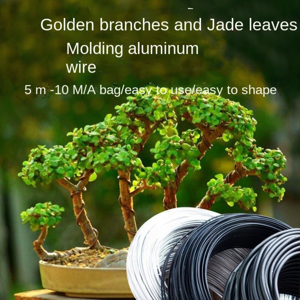 سلك بونساي من الألومنيوم لتشكي - مراجعة Bonsai Wire Aluminum وسعره