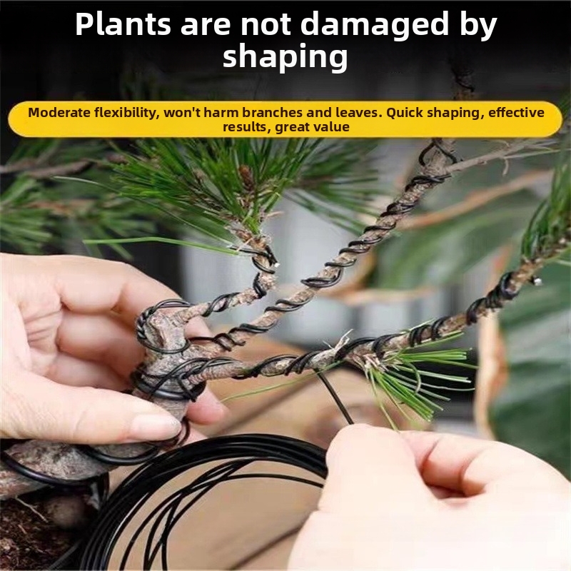 أسلاك بونساي من الألومنيوم بسم - مراجعة Bonsai Wire Aluminum وسعره