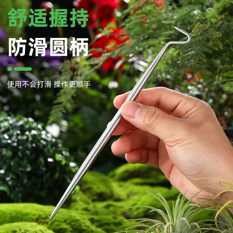 خطاف جذور من الفولاذ المقاوم ل - مراجعة Root Hook Tool وسعره